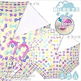 キッズ傘[L] キイロ[Col:07]子供用傘「オレンジボンボン リボンカサ 55cm-キイロ」雨具 キッズ用 ジュニア用 かさ カサ レイン用品 長傘