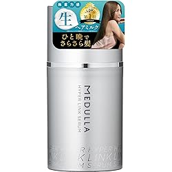 Amazon | 【最高峰のヘアマスク】MEDULLA ウルトラシャインキャビア