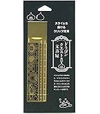 エンスカイ ドラゴンクエストジグソーパズル~35周年記念バージョンセット Amazon.co.jp: エンスカイ(ENSKY) ドラゴンクエスト 35周年