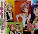 しゅごキャラ に釘宮理恵参入 K S Station