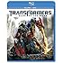 トランスフォーマー／ダークサイド・ムーン（Blu-ray+DVD）