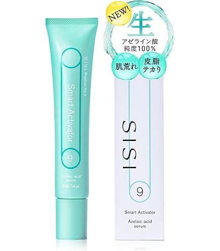 Amazon | ダーマセプトRX AZAセラム 15g 美容クリーム | ノーブランド