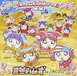 �V���O��V�u�~�j�n�����̌����\���O�v