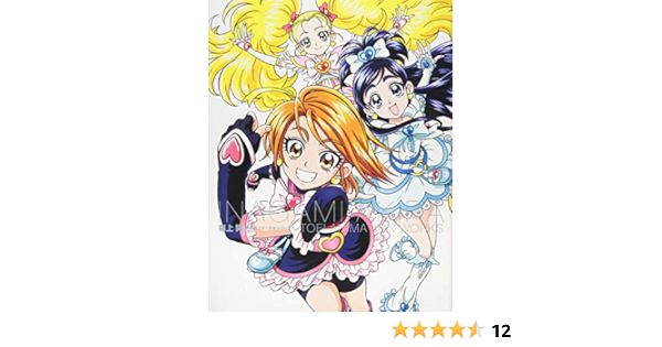 稲上 晃 東映アニメーションワークス 稲上 晃 画 本 通販 Amazon