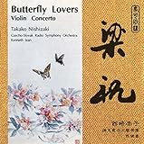 Chen / He : The Butterfly Lovers - Violin Concerto