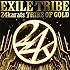 24karats TRIBE OF GOLD（CD）