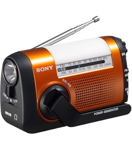 Amazon.co.jp: SONY FM/AMポータブルラジオ オレンジ ICF-B08/D : 家電  