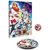 映画 妖怪学園Y 猫はHEROになれるか [Blu-ray]