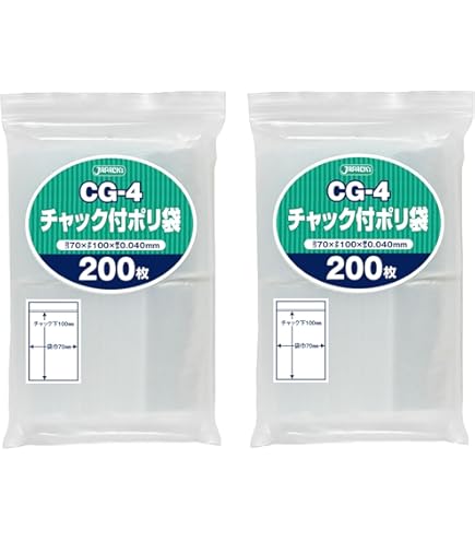 Amazon.co.jp: ジャパックス チャック付ポリ袋 ヨコ170×タテ240×厚み0