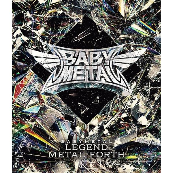 Amazon.co.jp: METAL FORTH (DELUXE JAPAN EDITION): ミュージック