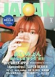ロッキング・オン・ジャパン 2023年 06 月号 [雑誌]