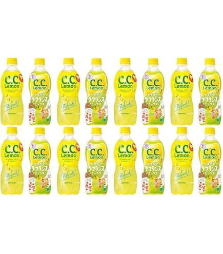 Amazon.co.jp: 【販路限定品】サントリー C.C.レモン やまがた ラ Amazon.co.jp: 【販路限定品】サントリー C.C.レモン やまがた ラ