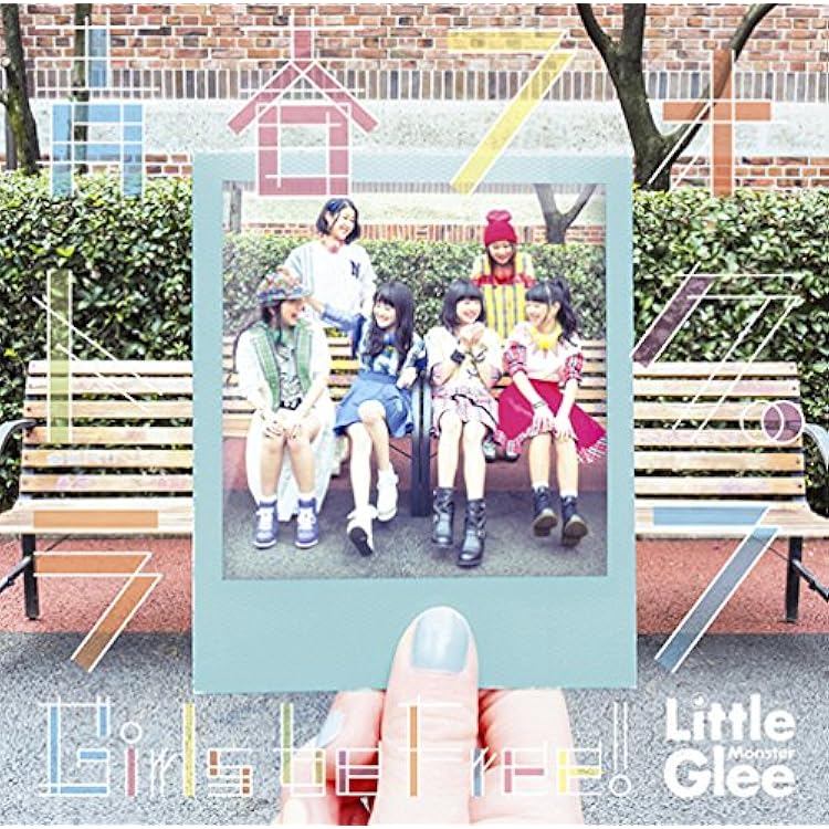 お値引き☆　リトグリ　初回限定版 CD/DVD　放課後ハイファイブ♪ お値引き☆ リトグリ 初回限定版 CD/DVD 放課後ハイファイブ♪