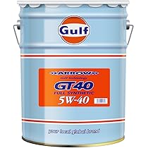 カルマートα40  ガソリンエンジンＧT９付き 40クラス トレーナー機 カルマートシリーズ（EP/GPコンパチブル