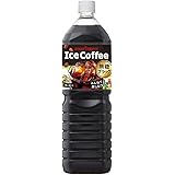 ポッカサッポロ アイスコーヒー ブラック無糖 1.5L×8本