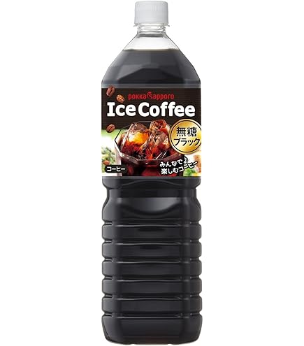 Amazon.co.jp: アイスコーヒーブラック無糖 1500ml 8入リ : 食品・飲料