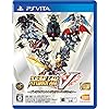 スーパーロボット大戦V