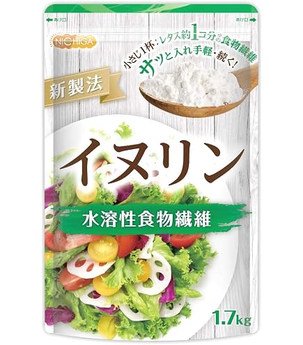 Amazon | 日清オイリオ MCTパウダー 800g | 日清オイリオ | ダイエット