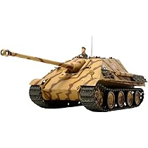 Amazon | タミヤ 1/25 デラックス戦車シリーズ No.7 ドイツ 陸軍 駆逐 
