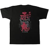 [カタログネットＴシャツ工房] 戦国武将Ｔシャツ 井伊直政