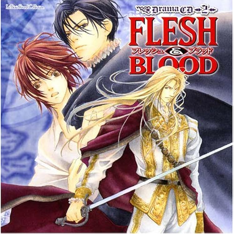 Amazon | ルボー・サウンドコレクション ドラマCD FLESH＆BLOOD 1 | 海