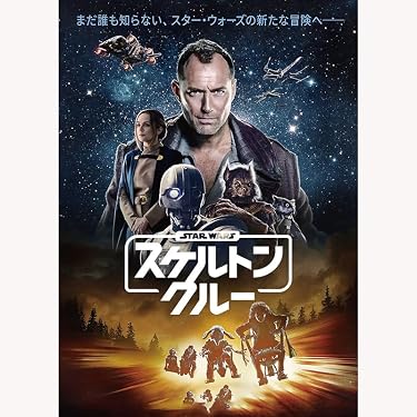 Amazon.co.jp 最新リリース: ブルーレイプレーヤー の新着ランキングです。