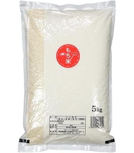 Amazon.co.jp: 【玄米】令和7年産 佐賀県産 ひよくもち10kg