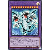 Amazon.co.jp: 遊戯王カード ブルーアイズ・トゥーン・アルティメット