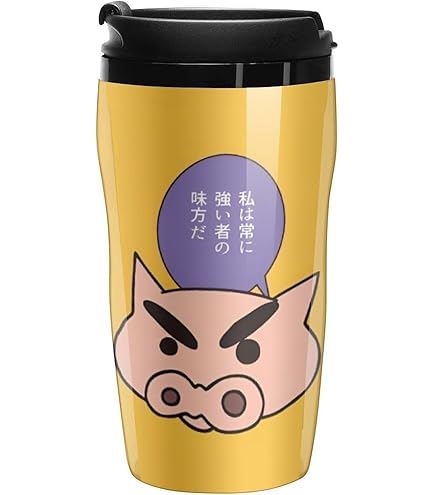 Amazon.co.jp: クレヨンしんちゃん ぶりぶりざえもん マグカップ