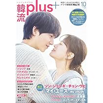 完売　入手困難　限定盤　超レア　エルフェンリート OST　Elfen Lied Amazon.co.jp: 完売 限定盤 超レア エルフェンリート OST Elfen