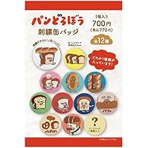 61900fTI6TL._AC_UL210_SR210,