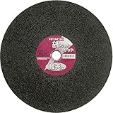 日立工機 切断砥石 軽天用 355mm×厚さ2.8mm×穴径25.4mm 10枚入 0033-0126
