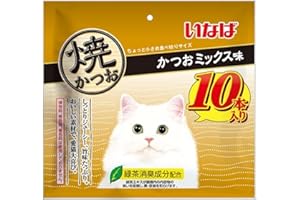 いなば 焼かつお かつおミックス味 10本 猫用おやつ