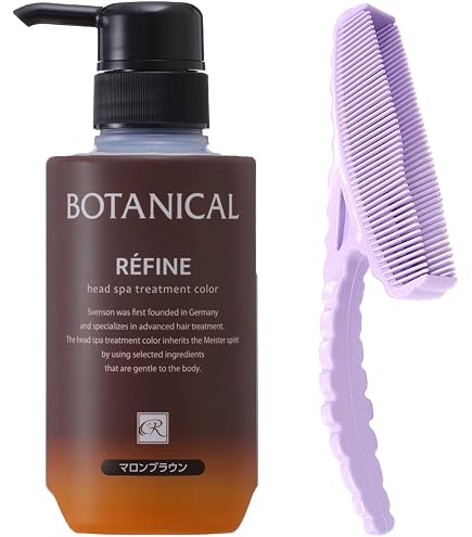 【nomyen様】カラートリートメント 8本 Amazon | レフィーネ ナチュラル カラートリートメント 男性用 女性用