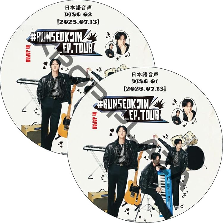 RUNSEOKJIN_EP.TOUR セット Ｊ RUNSEOKJIN_EP.TOUR in JAPAN POP-UP STORE - Weverse Ticket