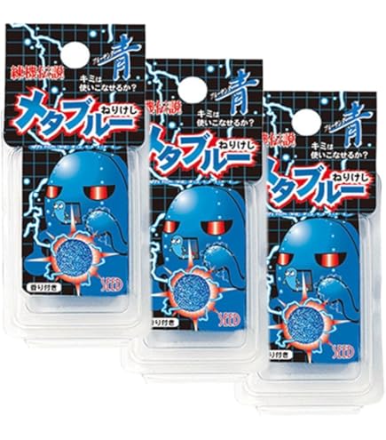 Amazon | シード メタブルー ねりけし 2個セット | スタンダード