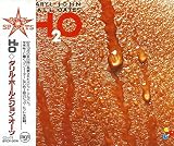 Ｈ２Ｏ