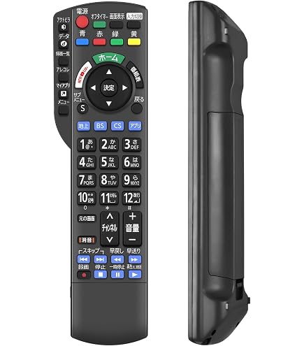Amazon | パナソニック互換リモコン テレビ用リモコン N2QAYB000901 TZ