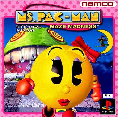 ミズ・パックマンメイズマッドネス