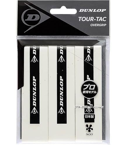 Amazon | スリクソン(SRIXON) テニス ラケットケース ラケット1本収納