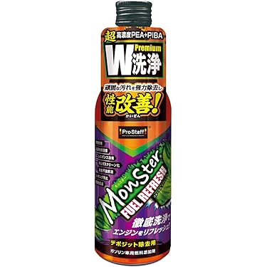 Amazon.co.jp 最新リリース: 添加剤 の新着ランキングです。