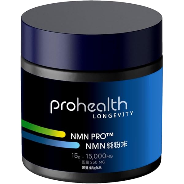 ぽち@ハチワレさま【お徳用】PRANAROM ペパーミント BIO 30ml ペパーミント｜プラナロム精油｜ONLINE SHOP カモミール｜小田急