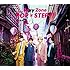 Sexy Zone「POP × STEP!?(初回限定盤B)」
