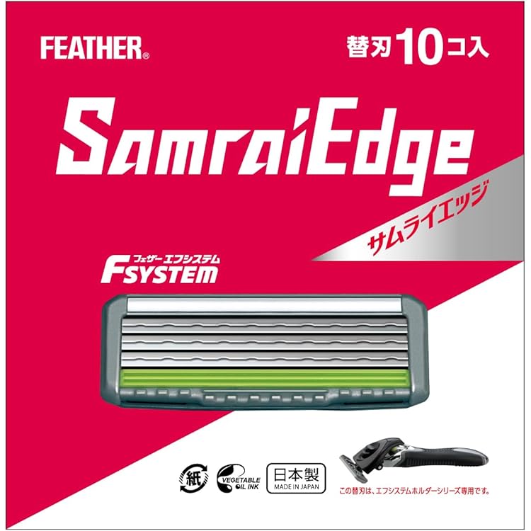 Niche　　美品(理容)FEATHER FSYSTEM(ブラック)レザー Amazon.co.jp: フェザー プロフェッショナルエフシステムレザー