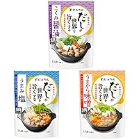 Amazon Co Jp 売れ筋ランキング 鍋の素 の中で最も人気のある商品です