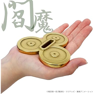 Amazon.co.jp ほしい物ランキング: ペーパーウェイト で、ほしい