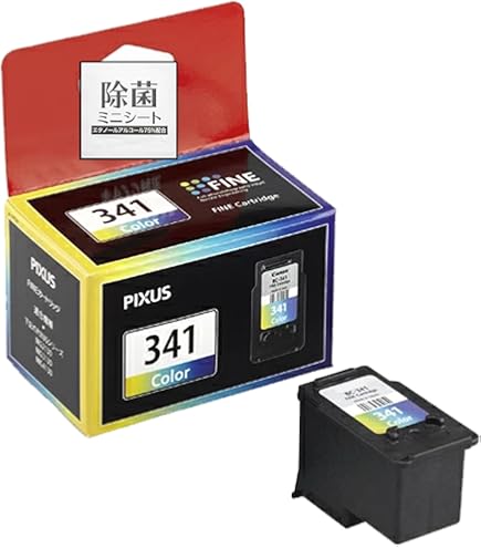 【中古】「非常に良い」BC-341XL キヤノン 3色カラー 純正 インク 341 2箱セット キヤノン純正インク BC-341 3色カラー美しく