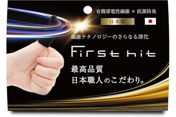 Amazon Co Jp 新着ランキング Pc用ジョイスティック の新着ランキングです
