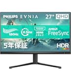 Amazon.co.jp: Dell モニター 27インチ 超広視野角&スリムベゼル/WQHD