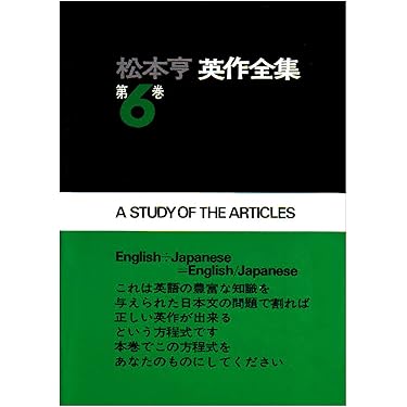 Amazon.co.jp 売れ筋ランキング: undefined の中で最も人気のある商品です